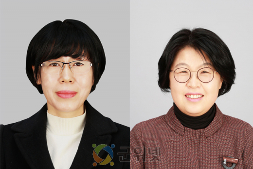 [인사] 인사발령 조서, 2025년 10월 20일자