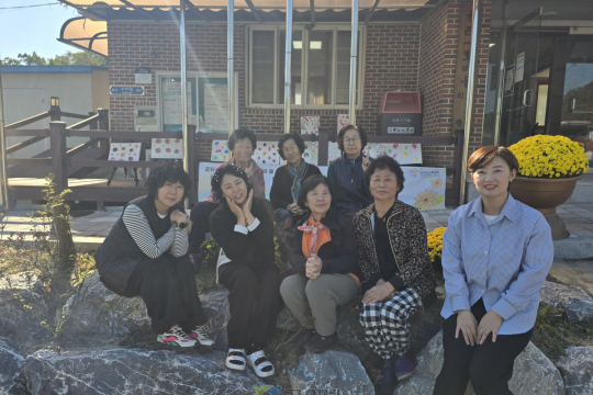 내가 그린 그림 내마음의 보약 시즌 6, 군위군가족센터 찾아가는 의흥 수서1리 마을 상담실 이미지