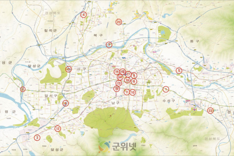 대구시, 배출가스 5등급 차량 운행제한 모의단속 실시 이미지