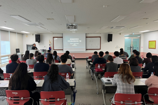 군위군지역사회보장협의체, 돌봄통합지원사업 역량강화 교육 실시 이미지