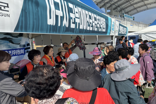 대구시 군부대 어서오세요~! 이미지