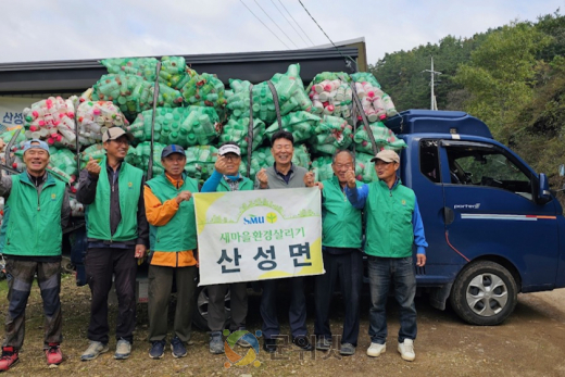 군위군 산성면 새마을지도자회, 환경살리기 농약 빈병 수거 활동 실시
