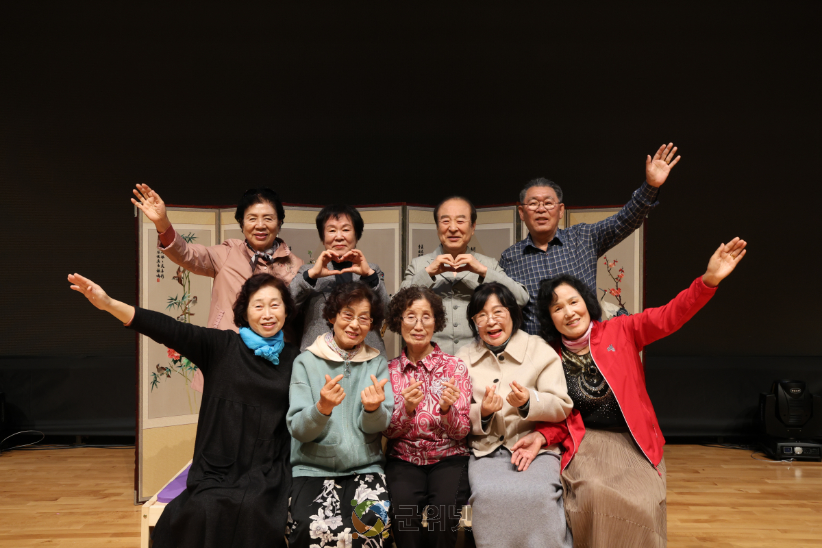 군위군삼국유사교육문화회관,  지역 예술 꽃피울 「예술인 군위」 공연 개최 이미지