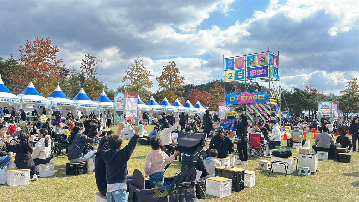 군위문화관광재단, 「2025 군위 바베큐 축제」 성황리에 마무리 이미지