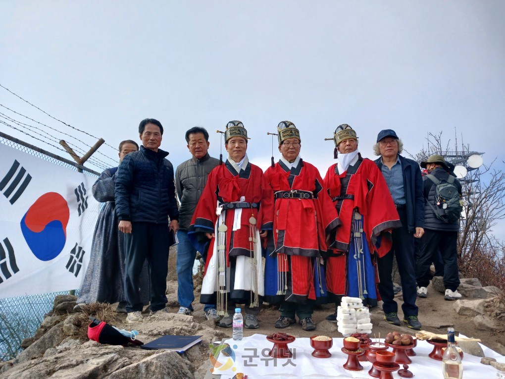 제2회 팔공산 천제 봉행 성료… 풍류 한마당도 함께 열려 이미지