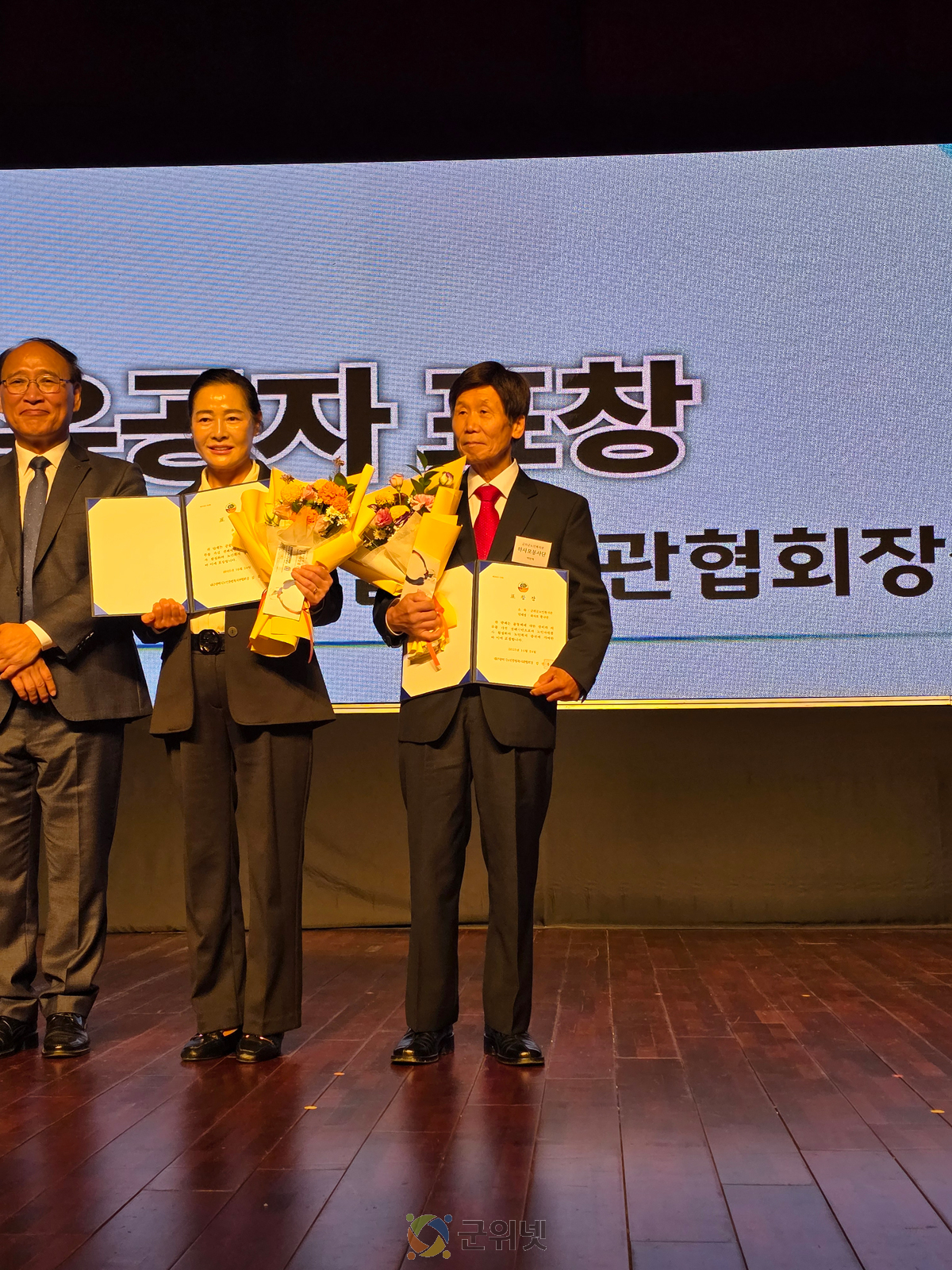 군위군노인복지관, 선배시민봉사단 ‘하·사·모’ 공연 봉사