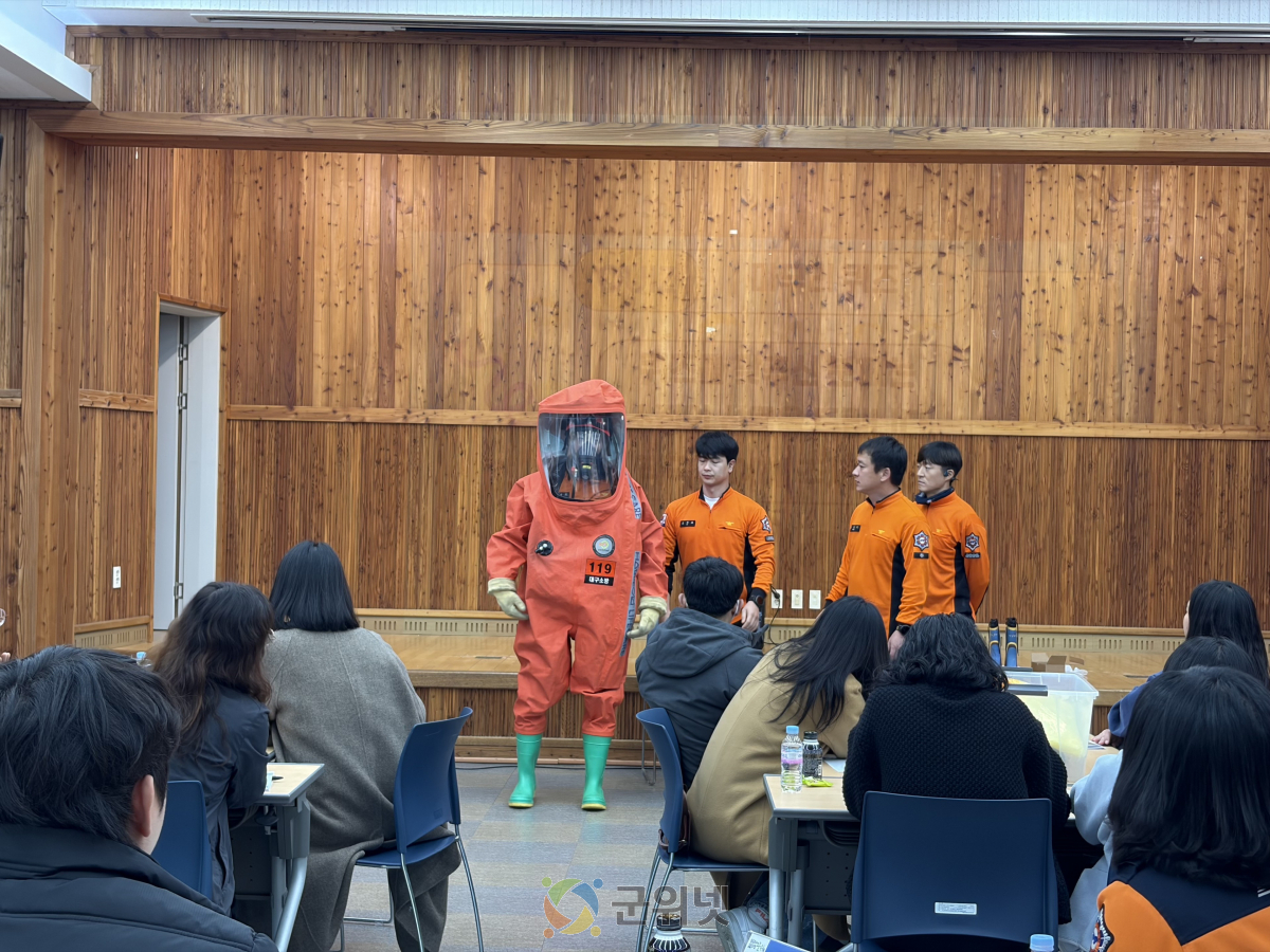 군위군보건소, 생물테러 대응 훈련으로 지역 안전 강화 이미지