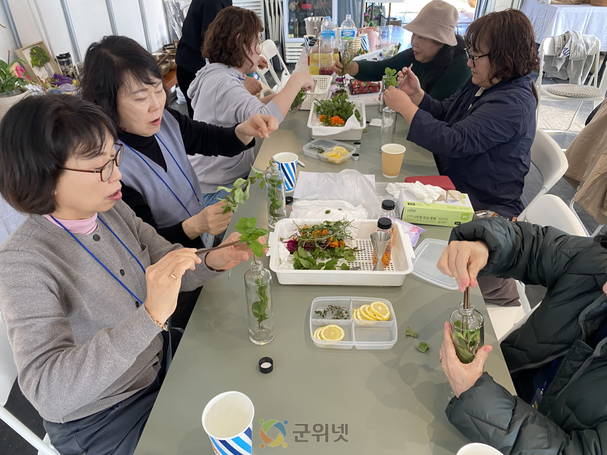 치유농업으로 교직원 마음 건강 지킨다 ! 이미지