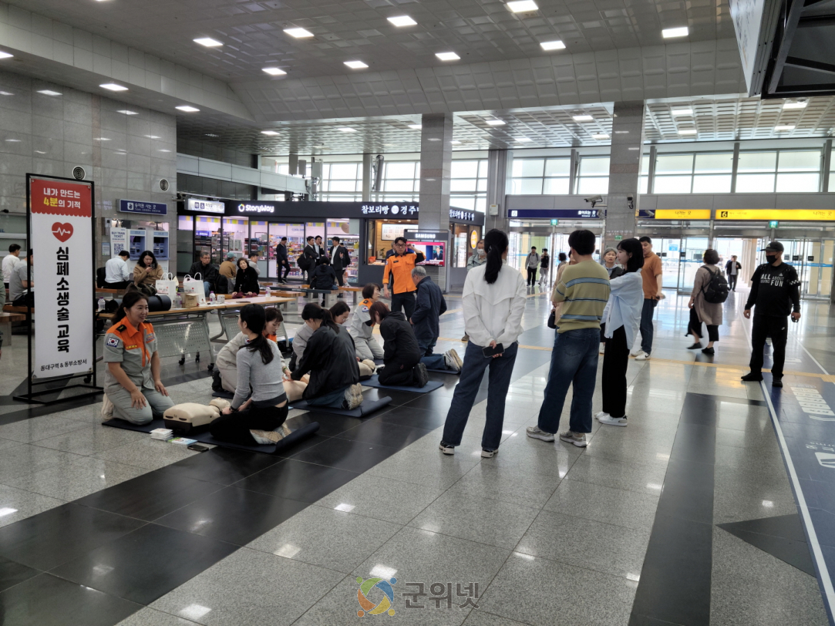 대구소방, 11월 한 달간 ‘불조심 강조의 달’ 운영 이미지