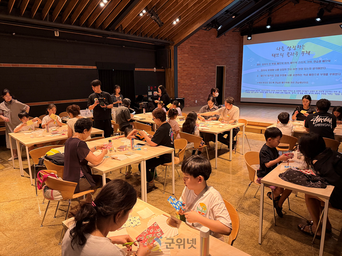 대구오페라하우스와 미리 크리스마스! 가족이 함께 즐기는 겨울 예술 여행 <오페라 윈터랜드> 이미지