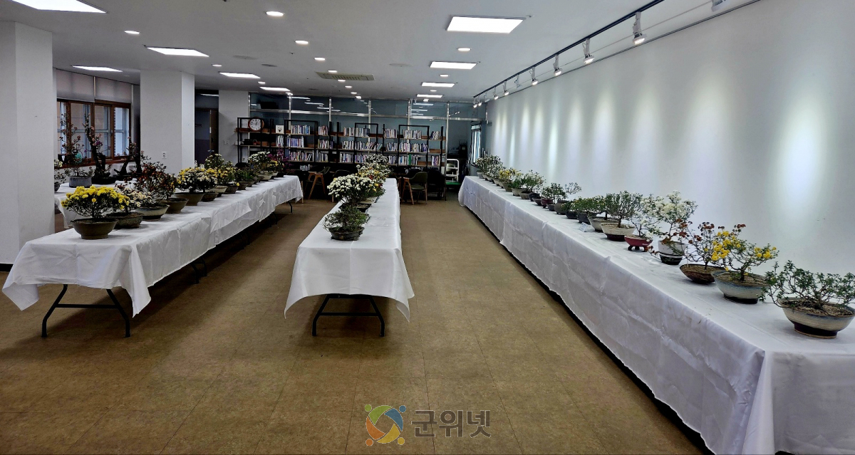 기탁하며 따뜻한 마을만들기 완성 이미지