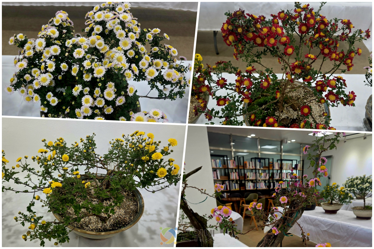 기탁하며 따뜻한 마을만들기 완성 이미지