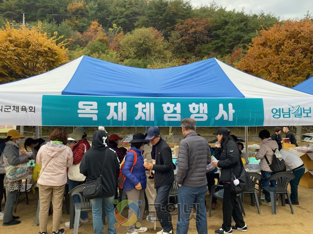 군위군, 삼국유사 전국 가족걷기대회에서 목재체험활동 개최 이미지