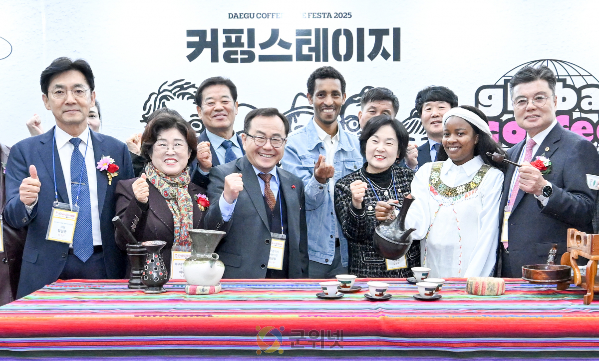 대구에서 만나는 다채로운 맛과 향의 미식 여행! 11.27.~29. 대구음식산업박람회·커피&카페페스타 동시 개최 이미지