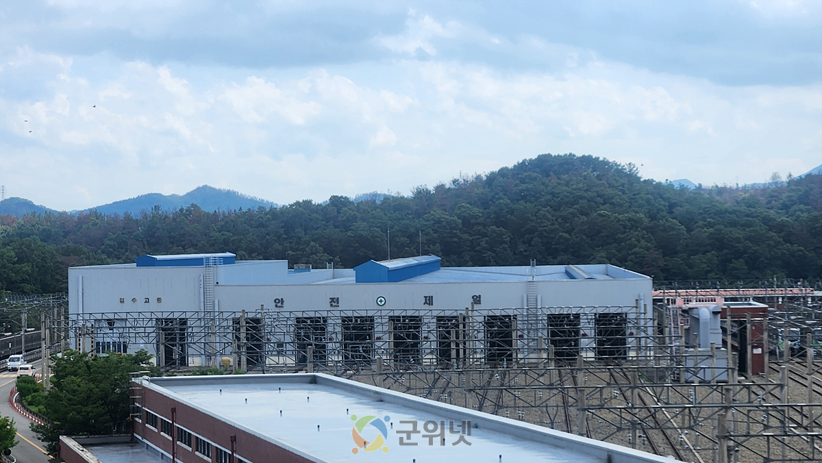 대구교통공사, 태양광 발전용 임대사업 본격 추진 이미지