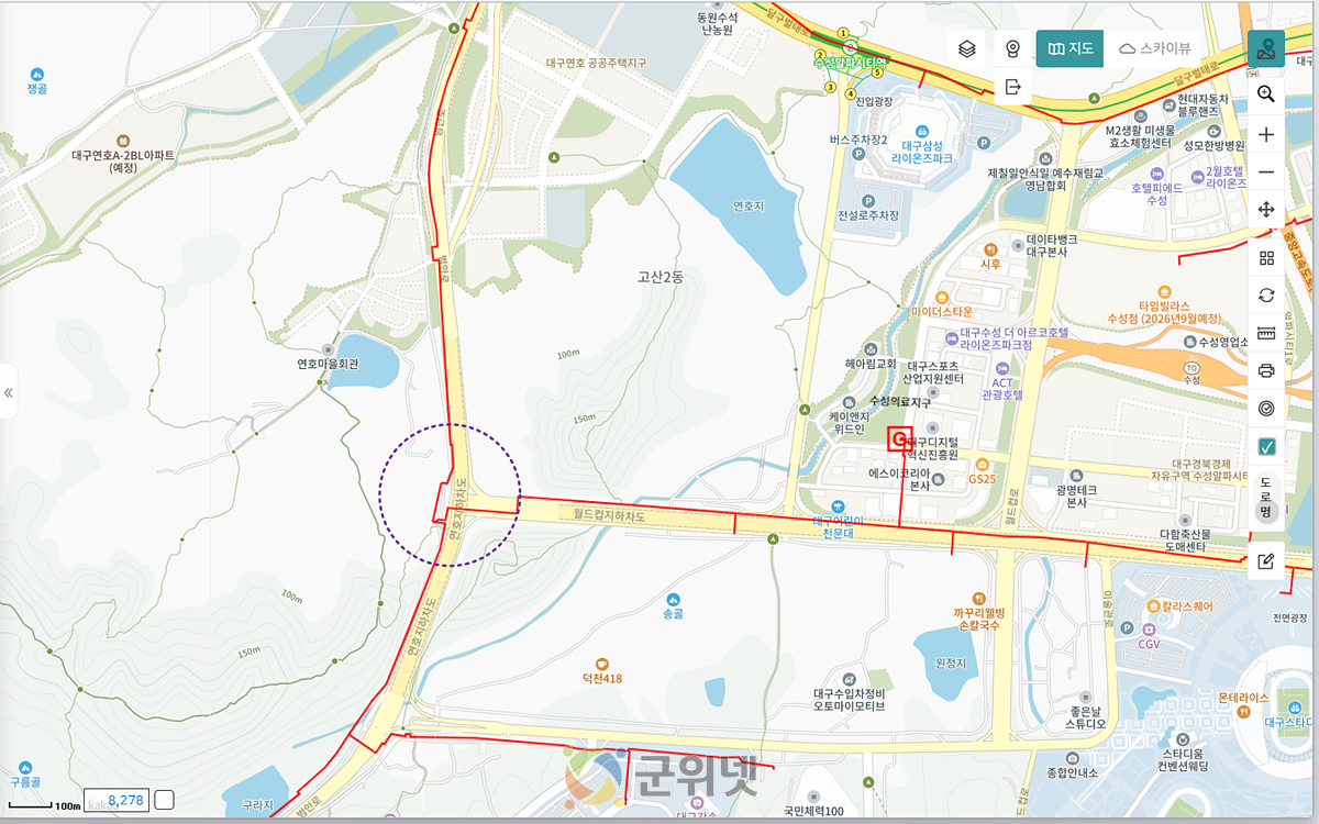 대구시, 굴착공사 사고 대비 합동훈련… “시민 안전 최우선” 이미지