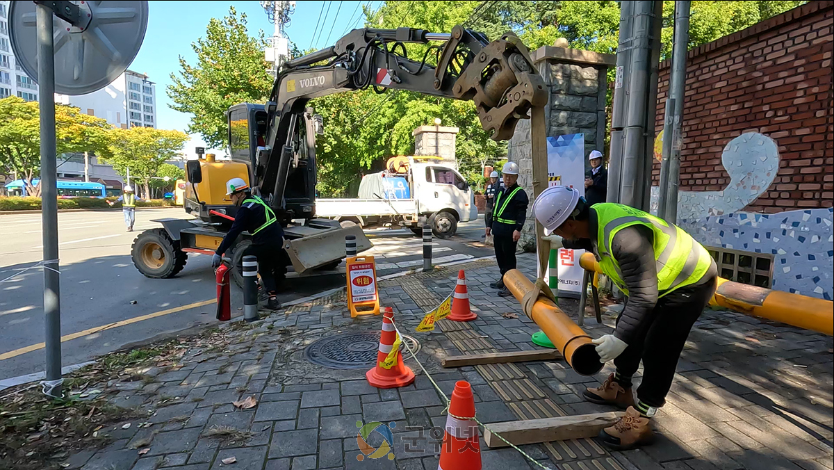 대구시, 굴착공사 사고 대비 합동훈련… “시민 안전 최우선” 이미지