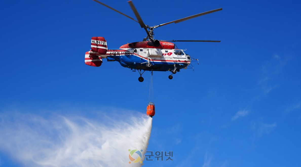 경북소방본부장, 119산불특수대응단 헬기팀 현장 방문 이미지