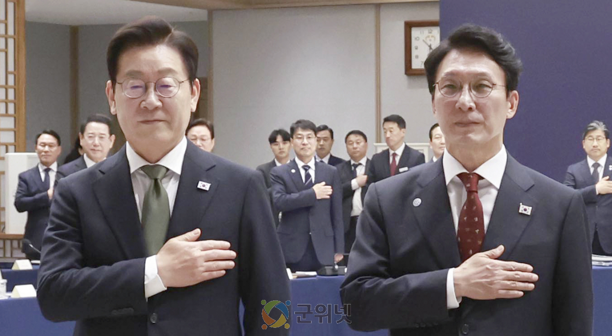 김정기 권한대행, 이재명 정부 첫 중앙지방협력회의 참석… 실질적 지방자치 실현을 위한 재정분권 방안 등 논의