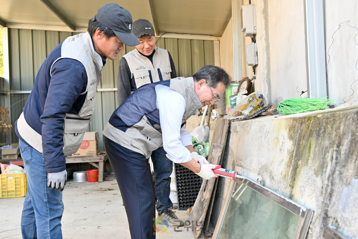 ‘군위군 취약계층의 효자손’ 「생활민원 기동반」380-6119 불러주세요. 이미지