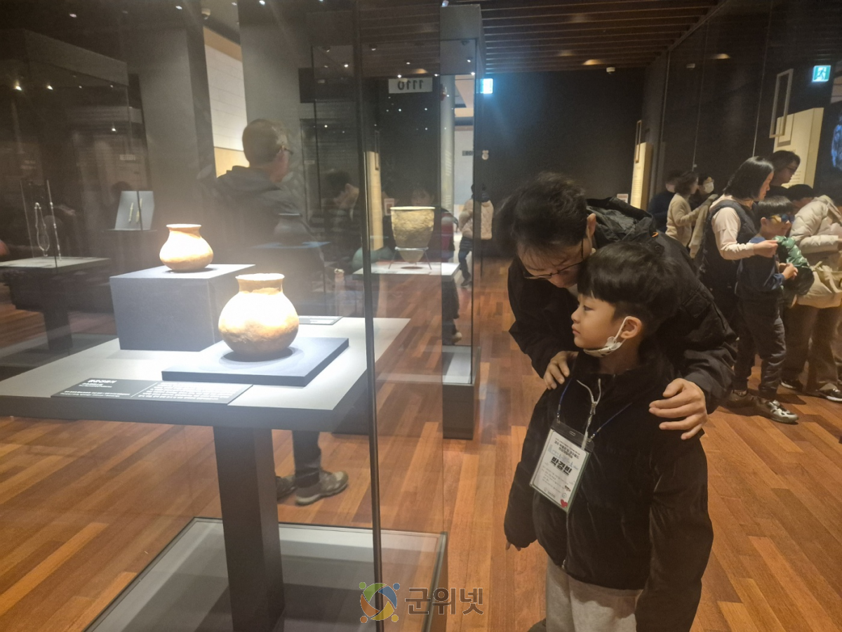 2025년 군위군가족센터 기초학습 저학년 『가족과 함께 떠나는 천년의 도시 경주 체험활동』 실시 이미지