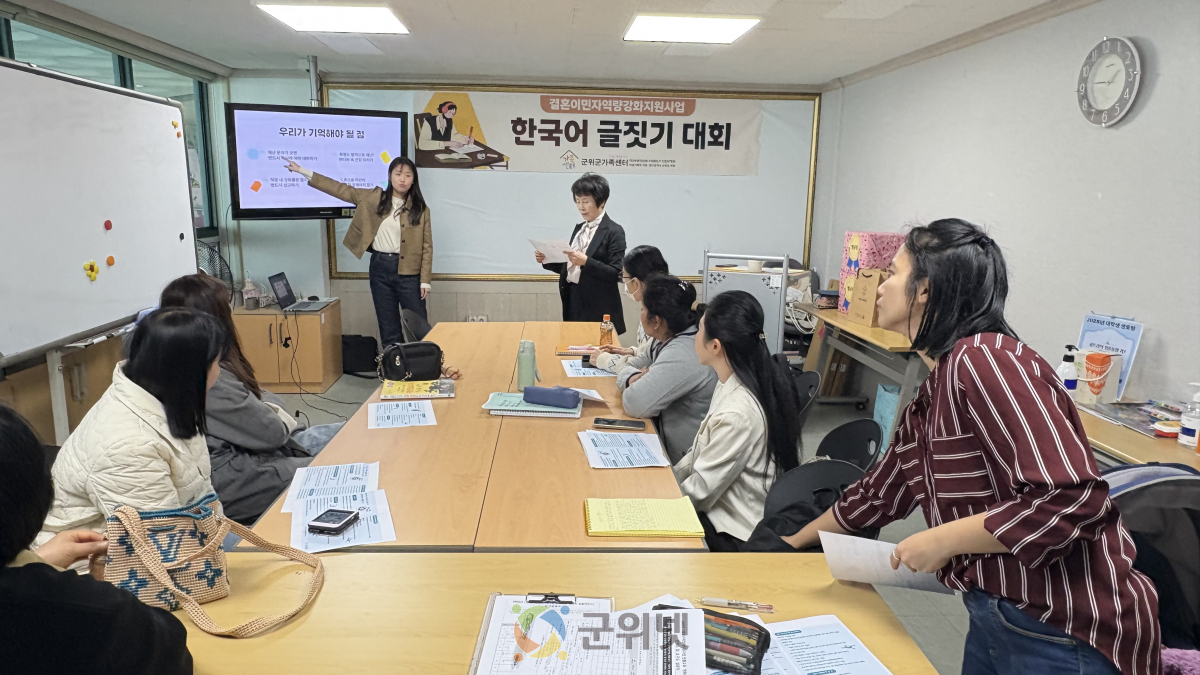 2025년 가족정착지원사업 영화속 법률교육 생활 속 법적 문제 미리 이해하고 예방하자! 이미지