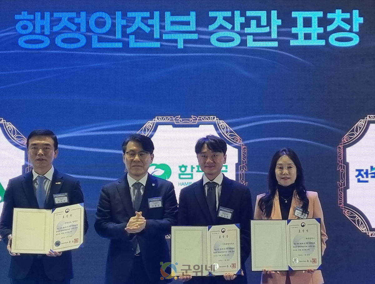 대구시, ‘문화도시 조성사업’으로 2025 지역균형발전사업 우수사례 선정 이미지