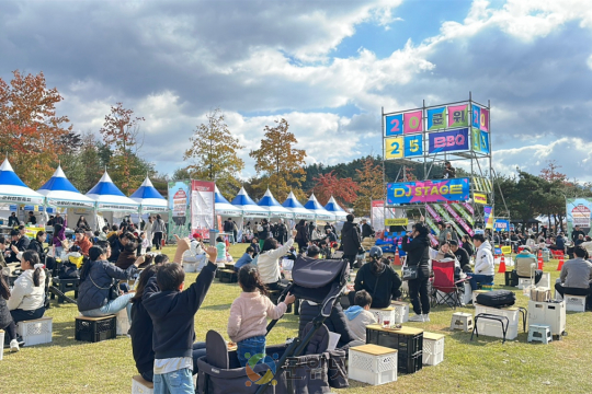 군위문화관광재단, 「2025 군위 바베큐 축제」 성황리에 마무리 이미지