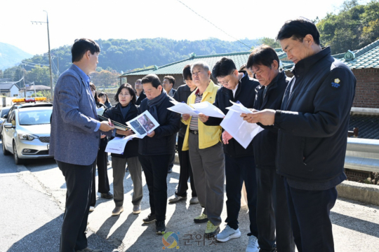 대구 군위군의회, 관내 주요사업 현장방문 이미지
