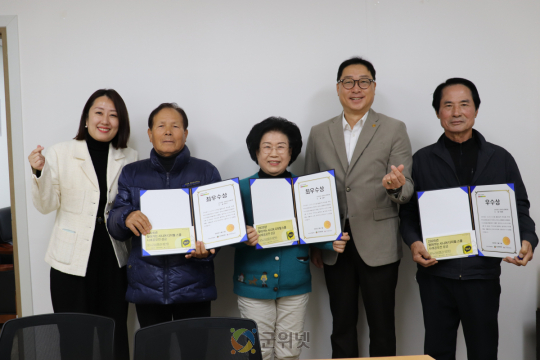 군위군노인복지관, 「2025 슬기로운 디지털 생활」 사례 공모전서 최우수상 2명·우수상 1명 쾌거