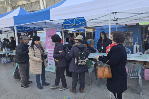 군위군가족센터, 군위읍 장날 찾아가는 상담실 운영