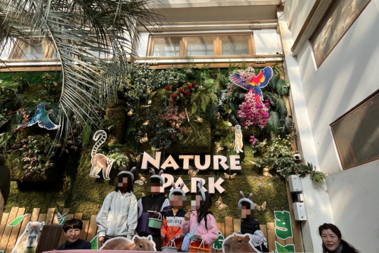 군위군 드림스타트, 자연과 함께하는 인성수업 현장학습 실시 이미지