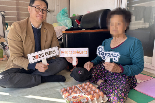 군위군노인복지관, 저소득 어르신 단백질 지원…  “건강한 식생활 회복에 큰 도움” 이미지