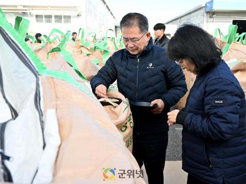 군위군, 2025년산 공공비축미곡 건조벼 매입 시작