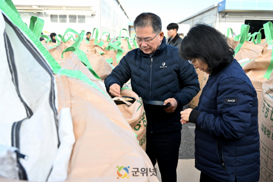 군위군, 2025년산 공공비축미곡 건조벼 매입 시작