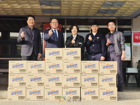 대구시 우보중앙교회,‘어려운 이웃을 위해 사랑의 라면 기탁’