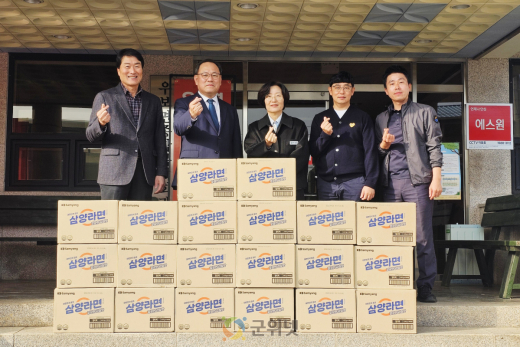 대구시 우보중앙교회,‘어려운 이웃을 위해 사랑의 라면 기탁’