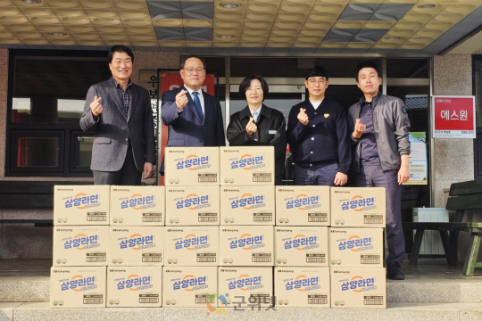 대구시 우보중앙교회,‘어려운 이웃을 위해 사랑의 라면 기탁’ 이미지