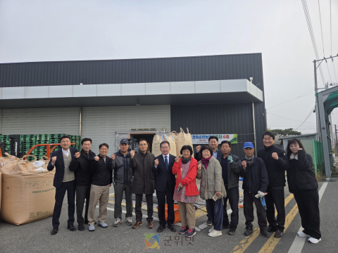 군위축협, 현토미 수매 실시…자연순환농업 활성화 및 지속가능한 농업 실천