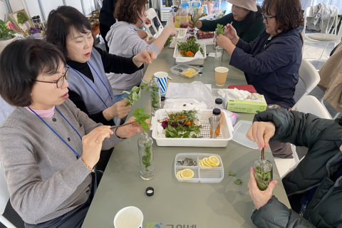 치유농업으로 교직원 마음 건강 지킨다 ! 이미지