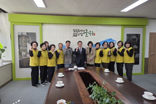 군위군 터링 선수단, 격려 속 첫 전국대회 출전 이미지