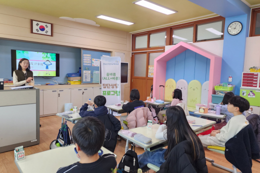 군위군청소년상담복지센터, 올바름 인성 프로그램 운영