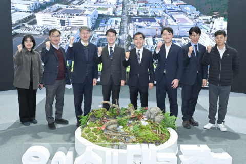 국가균형성장 시대, 「2025 지방시대 엑스포」서 대구 미래비전 제시 이미지