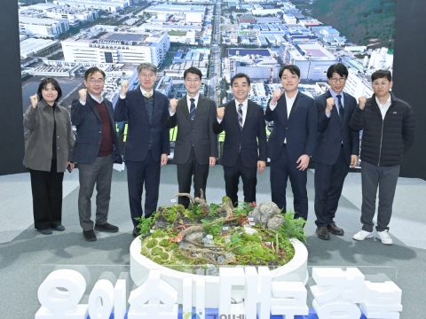 국가균형성장 시대, 「2025 지방시대 엑스포」서 대구 미래비전 제시