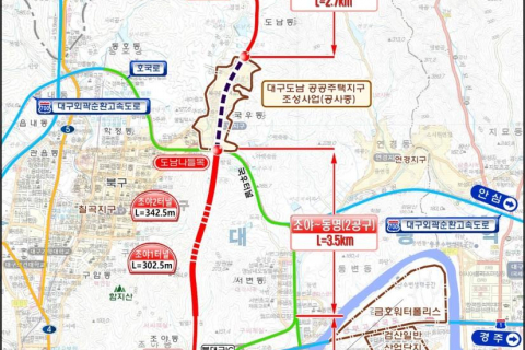 조야~동명 광역도로 전 구간 착공… 북부 순환축 연결 본격화 이미지