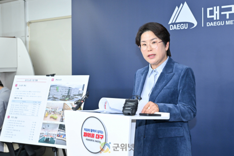 “미래를 여는 지식·문화의 공간”대구도서관, 11월 5일 정식 개관! 이미지