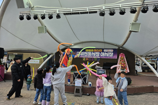 군위의 밤, 다시 살아나다! 군위전통시장 야시장 화려한 피날레