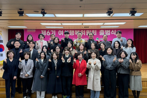‘제6기 여성행복위원회’ 출범… 성별 균형과 청년 참여로 정책에 활력 이미지