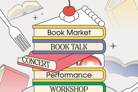 연말, 책으로 나의 취향을 만나는 도서 축제! 2025 만권당 북페어 &lt;만권의 취향&gt; 개최 이미지