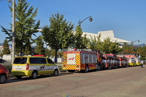 경북소방 K-소방안전 실현...철저한 대응으로 안전한 정상회담 뒷받침 이미지